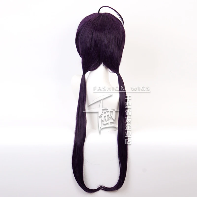 Парик для косплея аниме бродячие псы термостойкий синтетический вечерние Шек и