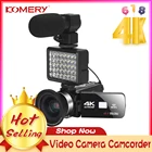Видеокамера KOMERY 4K, 48 МП, для записи видео, WiFi, ночная съемка, покадровая съемка, сенсорная видеокамера с экраном