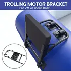 Подставка для мотора надувной лодки, монтажный комплект, резиновая лодка для рыбалки, каяк, оборудование из нержавеющей стали