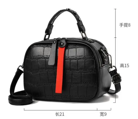 Женская сумка на одно плечо квадратная в полоску 21x9x15 см | Багаж и сумки