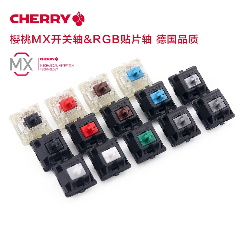 Оригинальные Cherry MX механическая клавиатура переключателя Красный черный синий