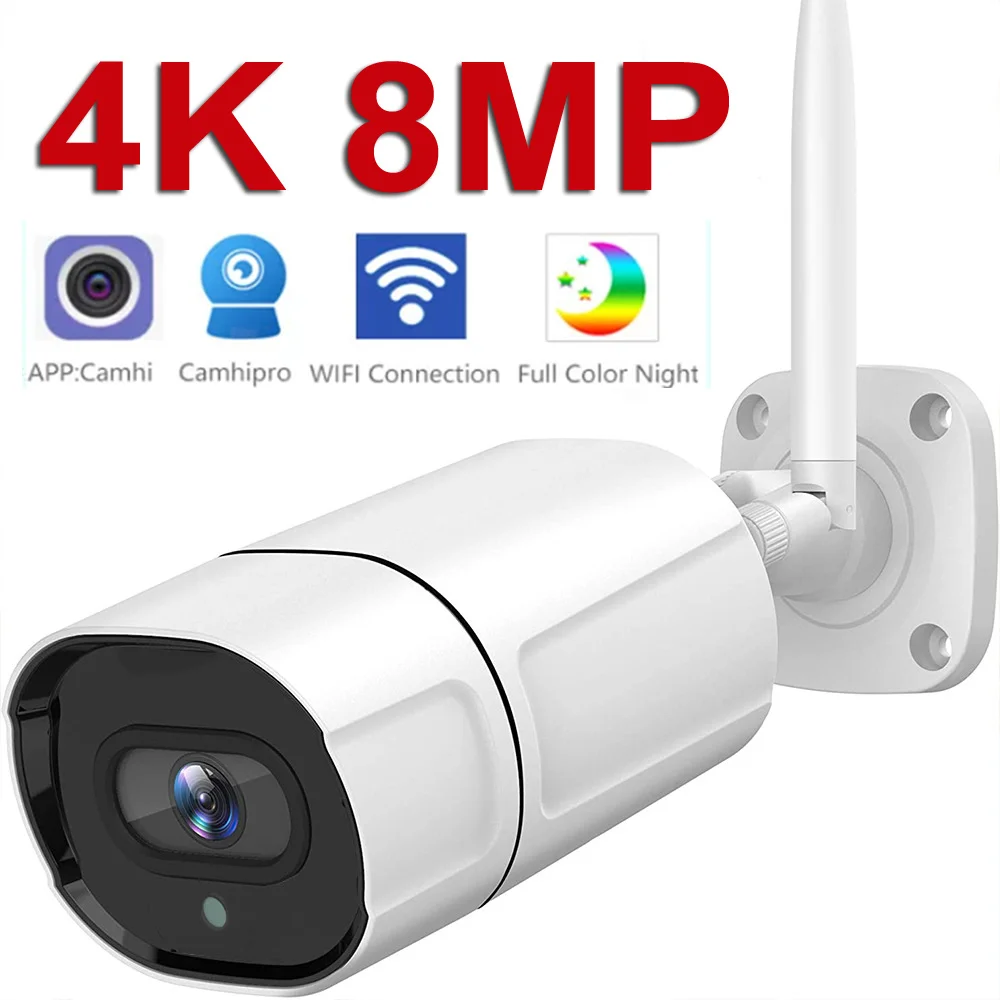 Наружная IP-камера видеонаблюдения H.265 Onvif 8 Мп 4K | Безопасность и защита
