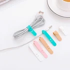 Силиконовый органайзер для кабеля, 4 шт.компл., USB-устройство для намотки шнура, протектор провода, держатель, офисные принадлежности, принадлежности для стола