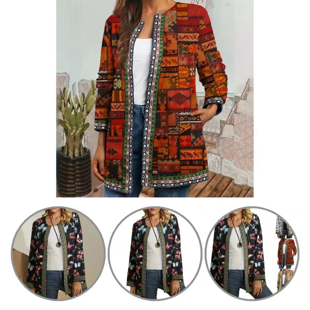 

Женская свободная куртка со стрекозой