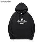 Толстовки с принтом сердцебиения дзюдо для мужчин и женщин, осенние модные толстовки с длинным рукавом, топы, повседневный тренировочный костюм, уличная одежда, рубашки