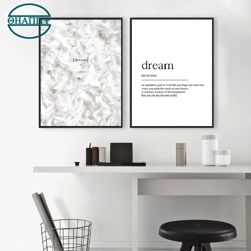 

Scandinavian Posters Feathers Dream Definition Wall Art Quote Canvas Painting Minimalist Wall Picture Unframed