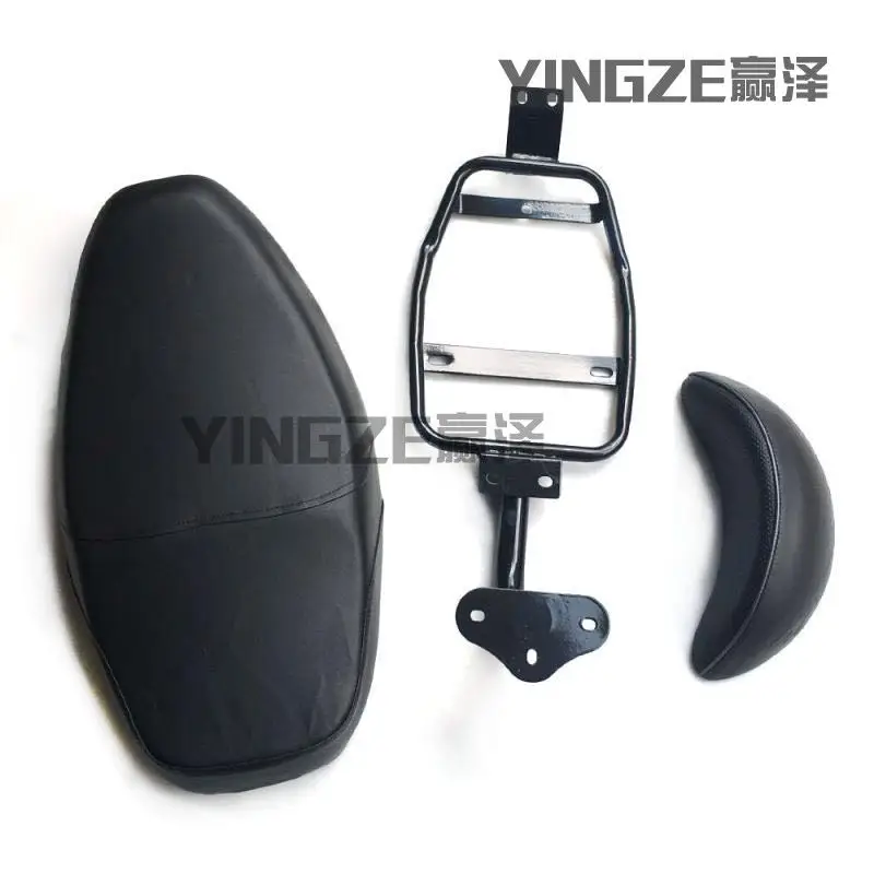 Модификация сделай сам мотоцикл Скутер заднее сиденье седло со спинкой |