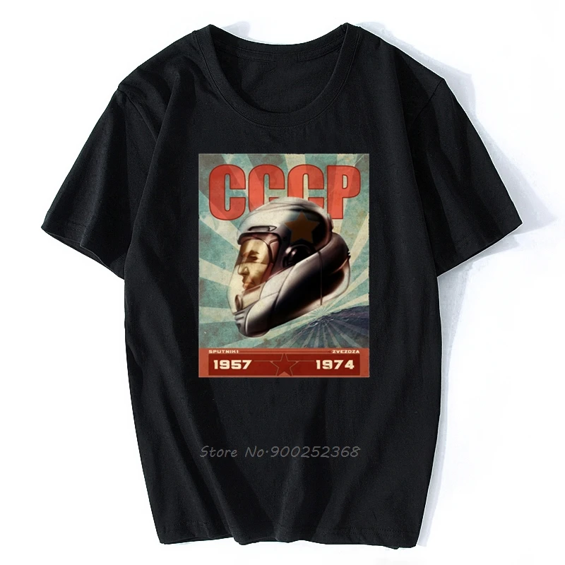 Футболка с принтом советской космической гонки астронавта спутника пропаганды