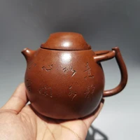 5chinese yixing zisha pottery hand carved cow lid pot red mud teapot pot tea maker office ornaments