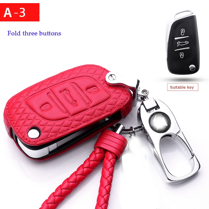 Брелок для ключей из цинкового сплава кожаный чехол автомобильных Citroen DS6 DS5 DS3 DS4
