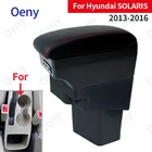 Подлокотник для Hyundai SOLARIS 2013 2014 2015 2016, подлокотник для автомобиля, модифицированный подлокотник, аксессуары для автомобиля, интерьер с USB-светодиодом