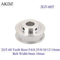 gt 60 teeth 2m 2gt timing pulley bore 566 35810121415mm for gt2 open synchronous belt width 610mm gear 60teeth 60t