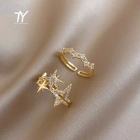 2020 new luxury zircon star opening womens ring sexy finger accessories versatile wedding party ring girls fashion jewelry