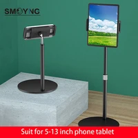 smoyng metal scalable desk tablet phone stand holder adjustable support for iphone 12 8p x ipad pro 12 9 desktop mount bracket