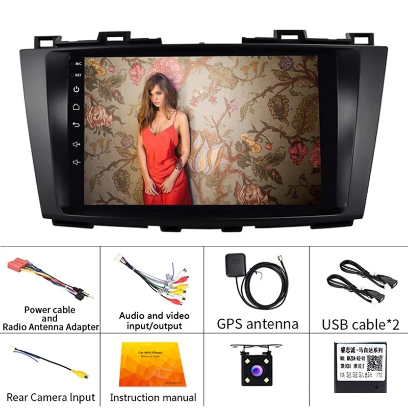 

9 Inch Android 8.1 2.5D Press Screen Car MP5 Player 1G+16G Wifi Bluetooth FM Radio for Mazda 5 GPS Navigation