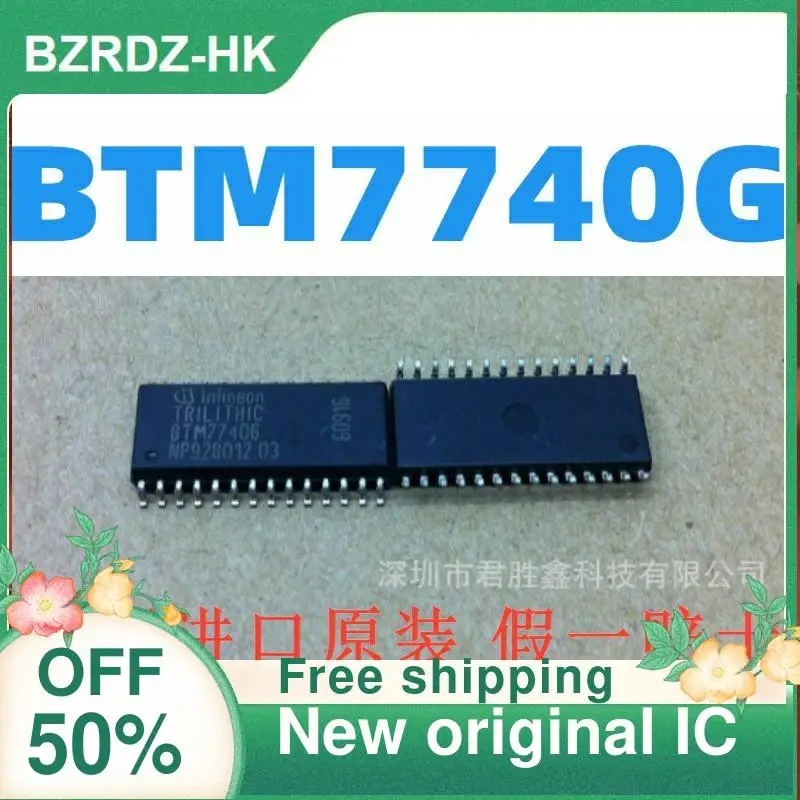 

2-10PCS/lot BTM7740G BTM7740 SOP28 New original IC