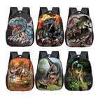 Новые школьные рюкзаки с динозавром, модные красивые ранцы для детского сада, сумки для учеников и учебников