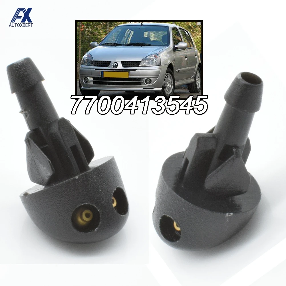 Пара форсунок омывателя лобового стекла для Renault Clio 2 2005 2004 2003 2002 2001 2000 1999 1998 OE