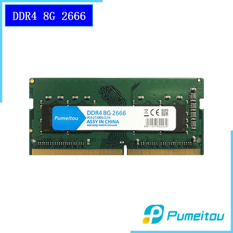 Оперативная память Pumeitou для ноутбука с процессором Intel DDR4 4 ГБ 8 16 2133 2400 МГц 2666 pin 1 2