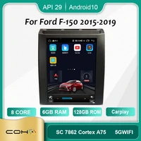 coho for ford f 150 2015 2019 android 10 0 octa core 6128g car multimedia player stereo receiver radio