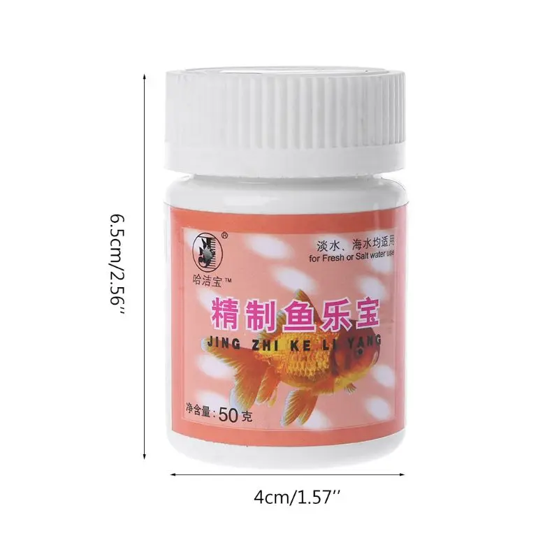 

Aquarium Broad spectrum Antimicrobial Agent Health Disease Fish Treatment