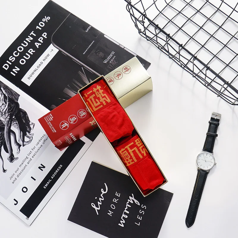 2 коробки: большое красное бесшовное дышащее удобное Мужское нижнее белье с