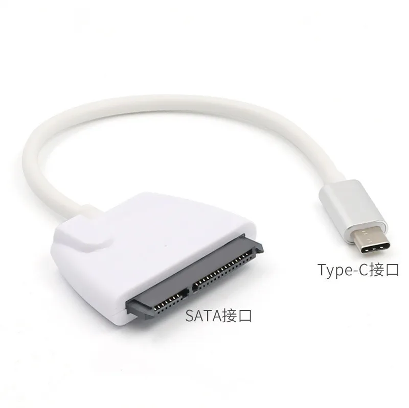 Внешний жесткий диск с кабелем Type-c на SATA USB3.1 2 5/3 5 дюйма
