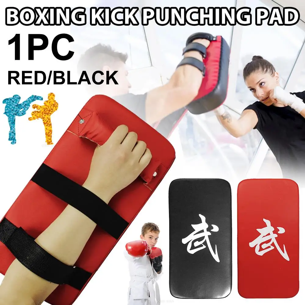 

PU Leather Punch Focus Pads Sturdy Sanda Wall Target Boxing Wall Target Sports Wall Target Training Pad