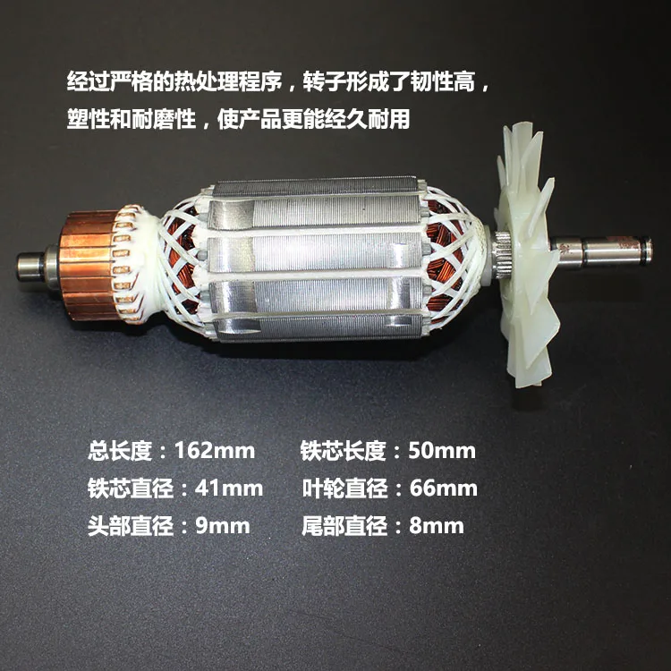 AC220-240V Armature Rotor Anchor Stator Replace for Makita 4100NH Marble Machine Cutting Parts Power Tool | Инструменты