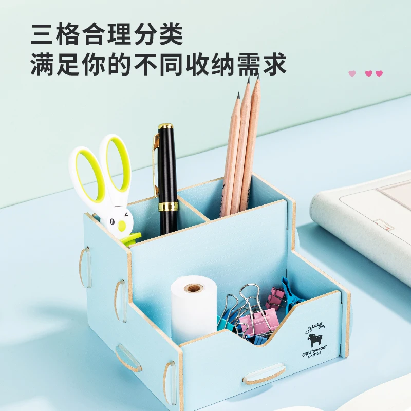 Deli 9124 деревянный Комбинированный держатель для ручек настольный органайзер