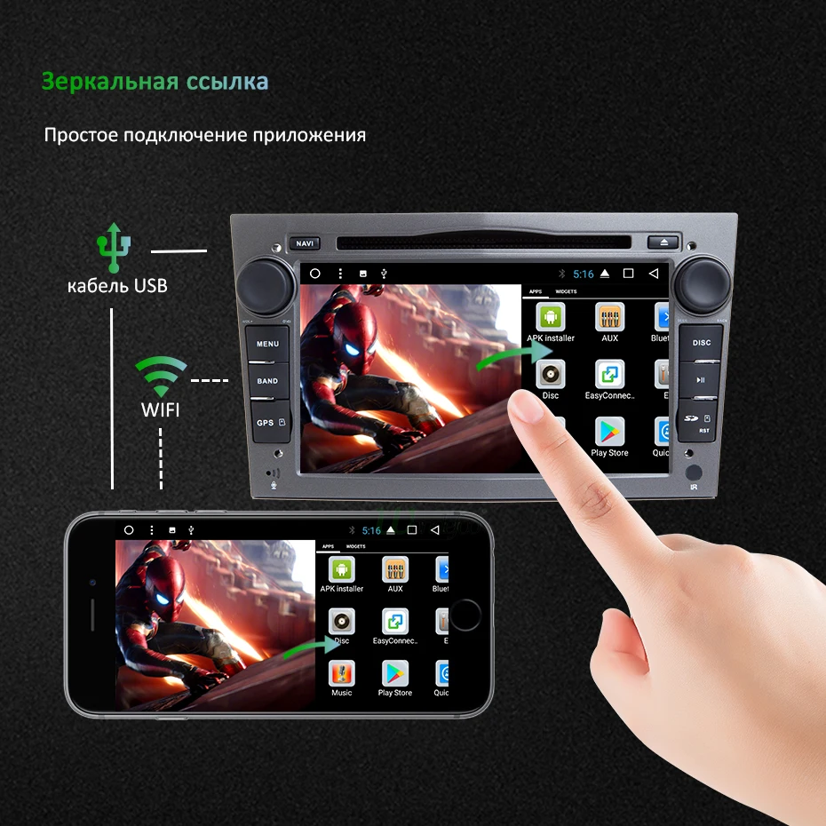 Ips DSP 4 ГБ Android 9,0 2 DIN Автомобильный gps для opel Vauxhall Astra H G J Vectra Antara Zafira Corsa Vivaro Meriva Veda dvd-плеер