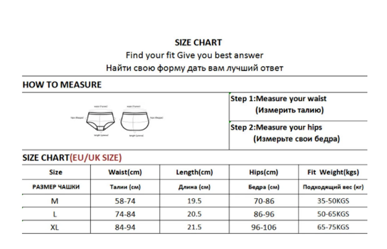 

Cotton Panties Women Lace Comfortable Underwears Sexy Middle-Waisted Underpants Female Lingerie Big Size Ladies Briefs Underwear