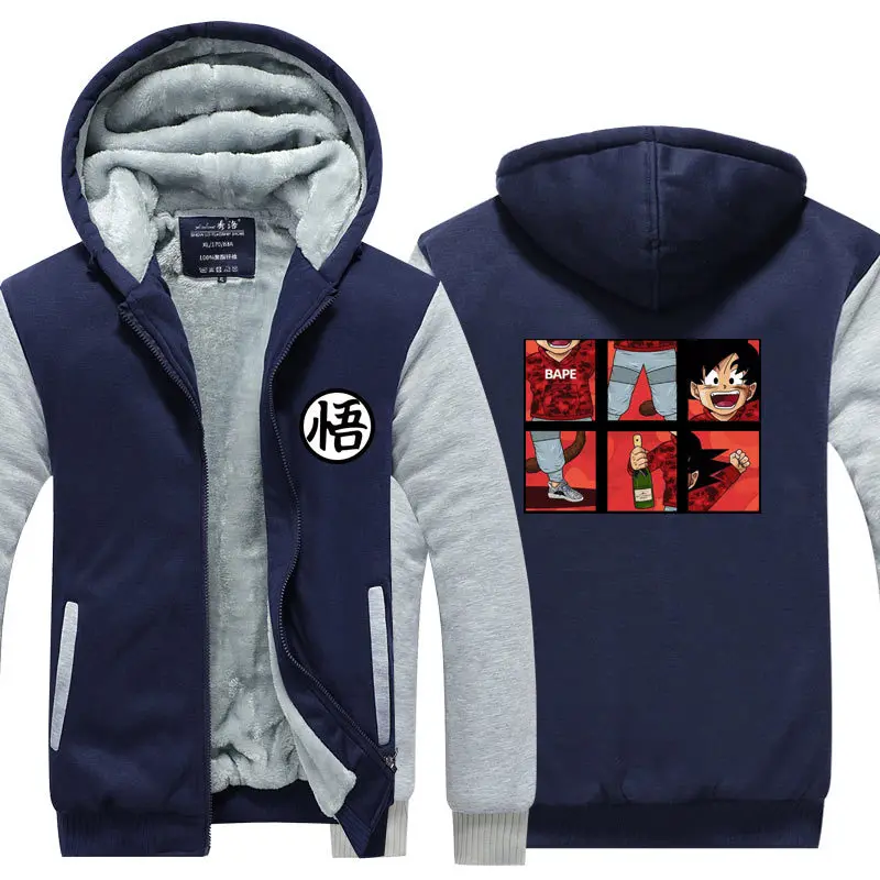 Blue and Gray 3 Толстовка с капюшоном на молнии с принтом Dragon Ball Z, унисекс, флисовый спортивный костюм, толстовка, пальто, куртка, зимний теплый костюм для косплея - Цвет: Blue and Gray 3