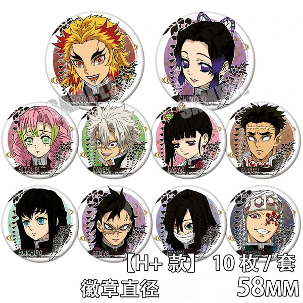 Аниме Demon Slayer Kimetsu no Yaiba Iguro Obanai Kochou Bedge мультфильм сбор рюкзаков сумки значки брошь