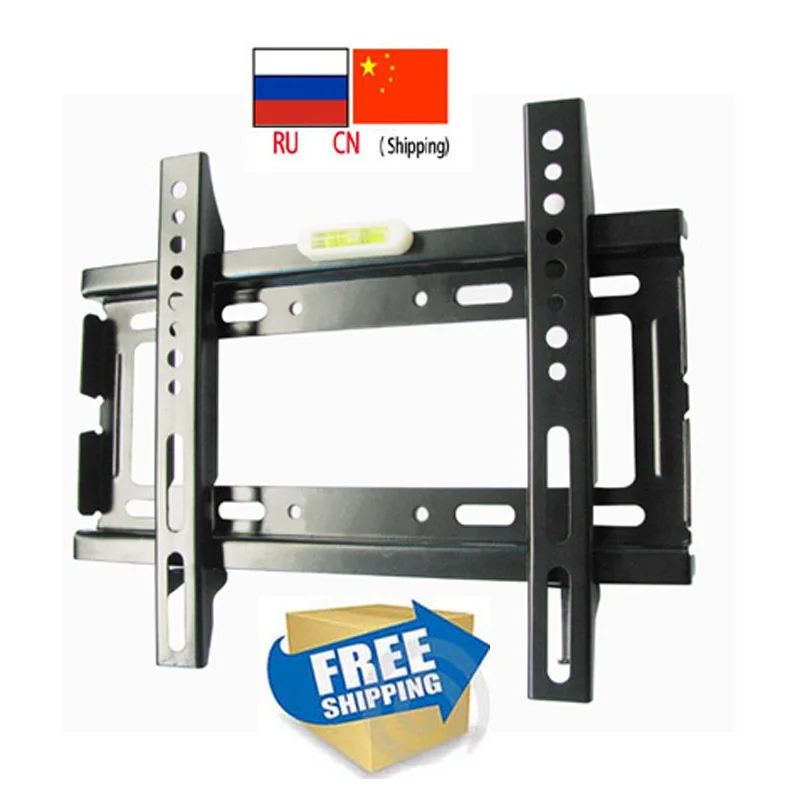 PTB-180S VESA 200x200 для 10 дюймов до 37 дюймов ЖК светодиодный плазменный ТВ настенный кронштейн