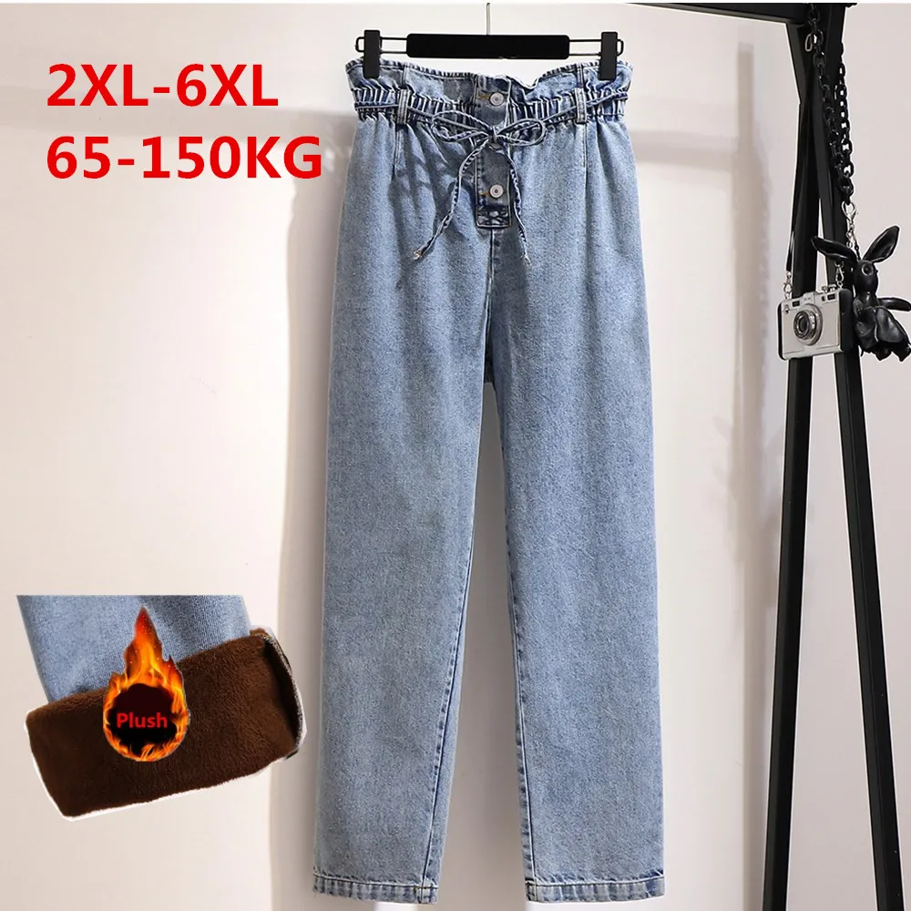 

Fat Girl Plus Size Loose Denim Trousers Autumn Winter Plush Thickened Waist Retraction Denim Pants Casual Retro Women's Jeans