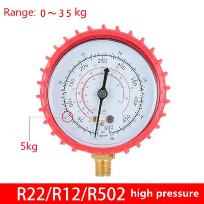 

Манометр для кондиционеров R410 R22 R134