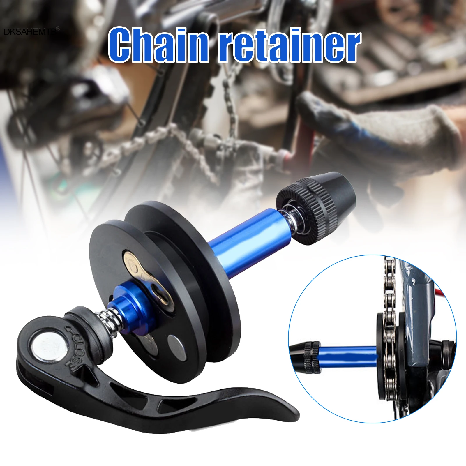 

Dummy Hub Bike Chain Keeper Bike Chain Holder Flexible Fix Cleaning Tool Protector Bike Wheel Holder MJ