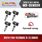 Оригинальный Autel шин программирования TPMS 315 мГц + 433 мГц Сенсор поддерживает шин программирования Применение с Autel tpmspad автомобиля Диагностические инструменты