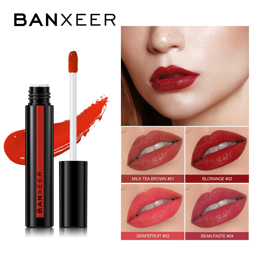 Увлажняющий блеск для губ Желейная вода перламутровая глазурь Макияж