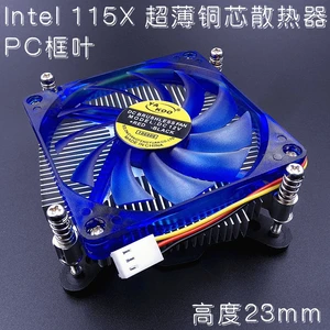 Кулер для процессора LGA1155, устройство для охлаждения процессора, 80 мм