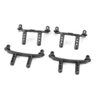 4 шт., передний и задний корпус для Wltoys 284131 2053 2054