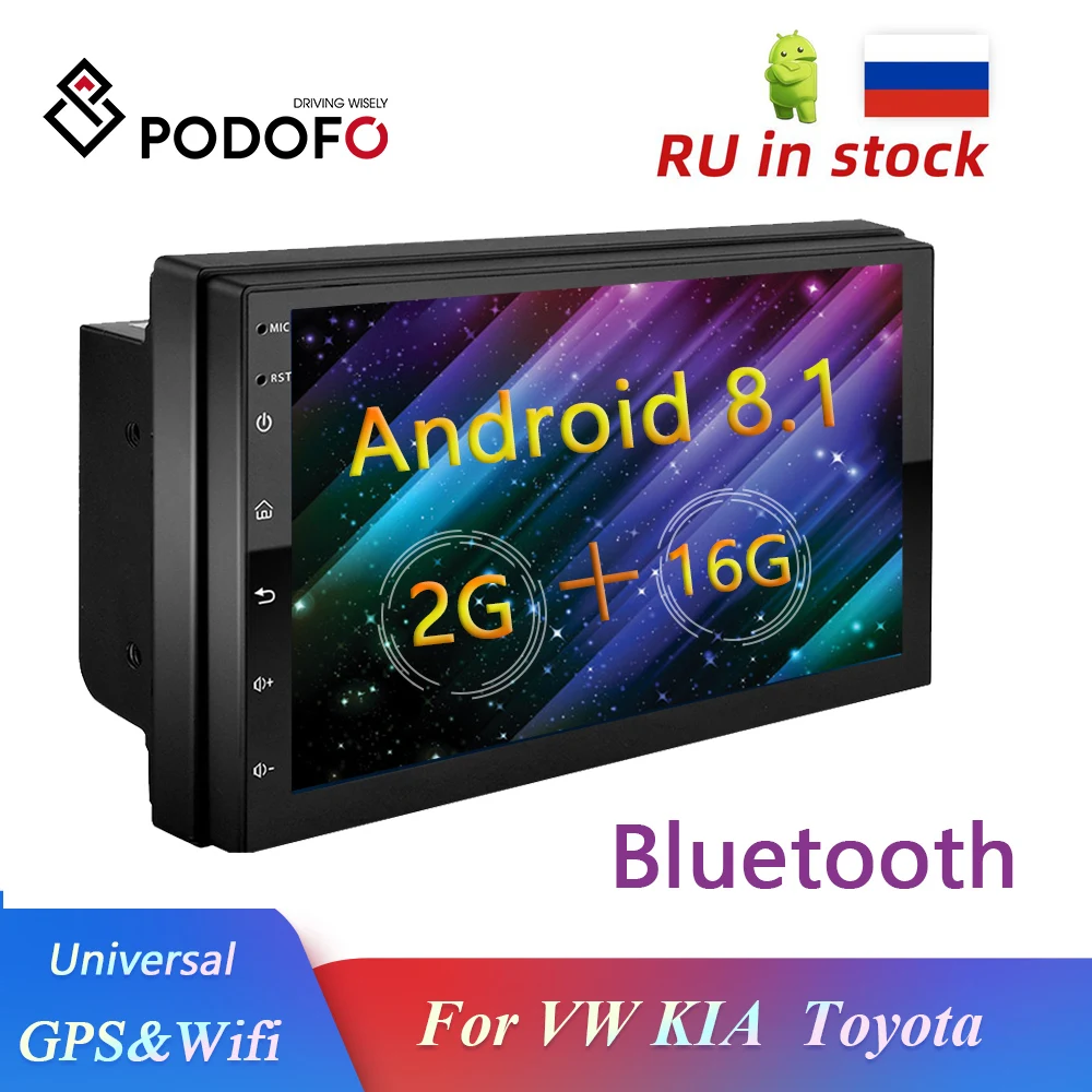 Автомагнитола Podofo мультимедийный плеер на Android с GPS для Volkswagen Nissan Hyundai Kia Toyota Mirror Link