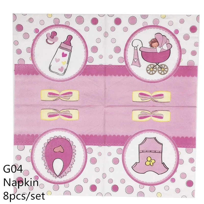 napkin G04 Украшение для детского душа DIY скатерть, бумажная тарелка, чашка, посуда для маленьких мальчиков и девочек, на день рождения, пол, открытые вечерние принадлежности для малышей - Цвет: napkin G04