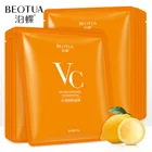 1 шт ВК растительных экстрактов фруктов маски для лица коллагеновая маска для лица из эссенции жидкость для снятия прозрачный Отбеливающее увлажняющее масло-Управление Уход за лицом