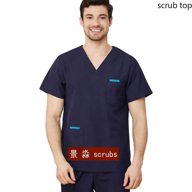 

Plug Size Nurse Scrubs Men Medical Uniforms Cotton V Neck Scrub Shirt Short Sleeve Veterinary Workwear Hospital Doctor Surgical
