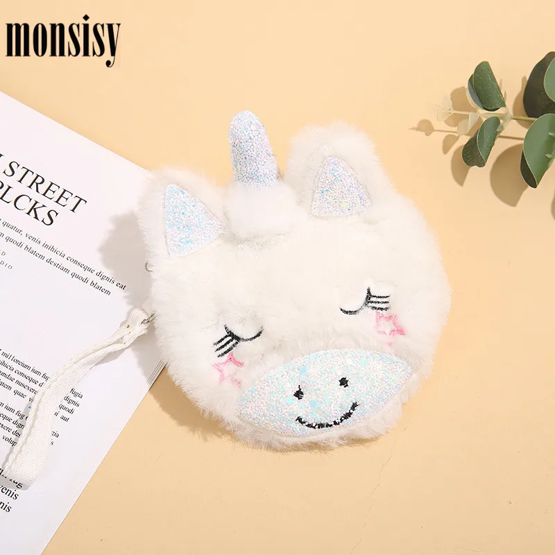 Monsisy New Girl Coin Purse Children Wallet Small Box Bag Cute Unicorn Change Kid Money Baby Pouches | Багаж и сумки