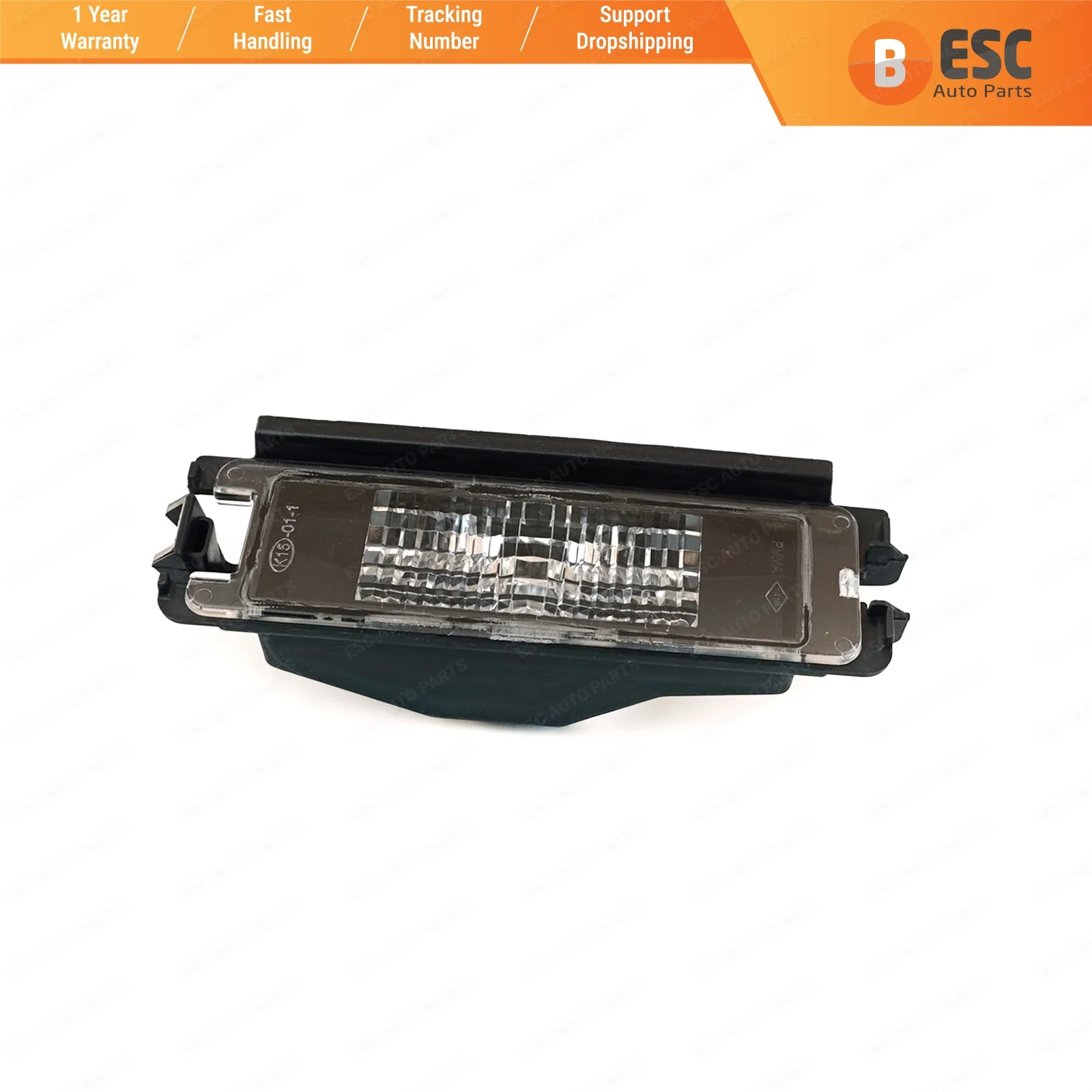Автозапчасти ESC ESP942 лампа освещения номерной знак 8200957874 для Dacia Logan Sandero 2 Renault Symbol 3
