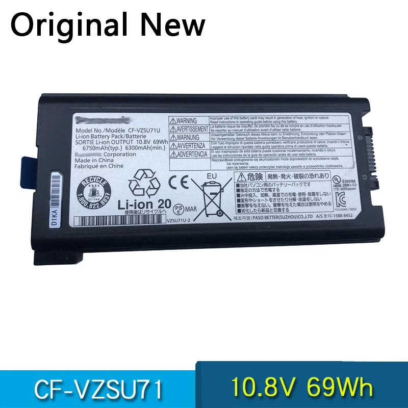 Новый оригинальный CF VZSU71R VZSU72R VZSU72U VZSU71U 1 ноутбук Батарея для цифрового