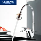 LEDEME Смеситель для кухни из латуни, однорычажный, гибкий излив, 2 режима, L4302-B (хром)